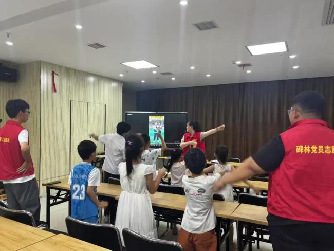 西安市碑林区:各社区多彩活动点亮未成年人暑期生活