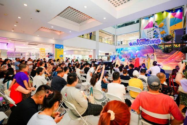 “夜碑林·悦生活”第十届碑林区夜游嘉年华正式启幕