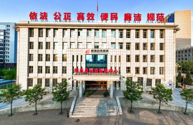 清单作尺标准为规！府谷县行政审批服务局事项梳理让群众办事“一次好”