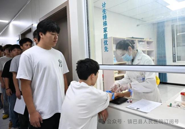 镇巴县人民医院圆满完成2026年下半年征兵体检工作