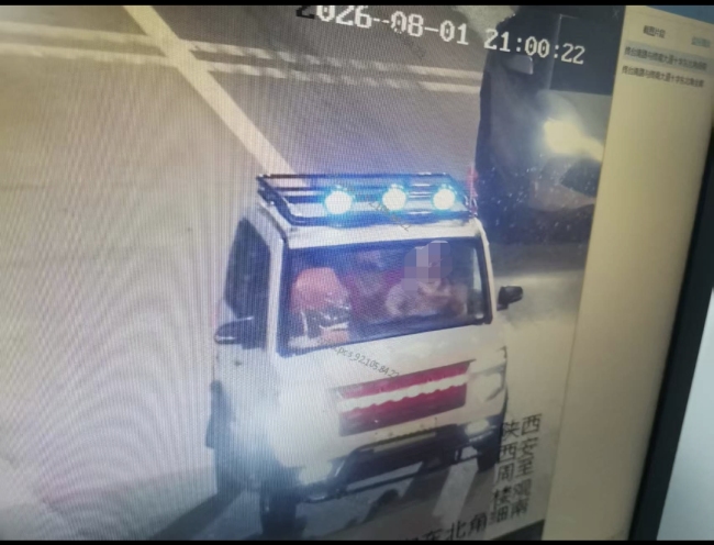周至公安：40小时破获“三蓝灯”逃逸案，以“政法为民”兑现平安承诺