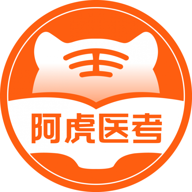 公卫执业医师备考选什么课程?从课程模块到班型匹配的参考