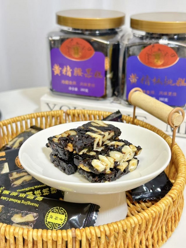 坚守古法本味 老祥倪多款糕点酥点丰富休闲零食选择