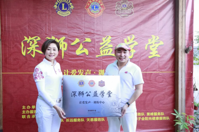 杨志勇联合多方爱心机构，声震天下落地常态化儿童声公益项目