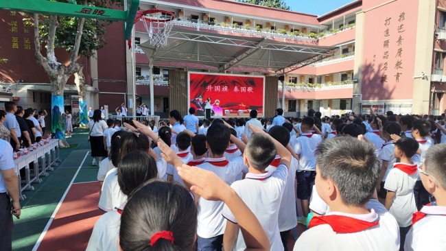西安工大附小牵手西安事变纪念馆 红色教育点亮新学期