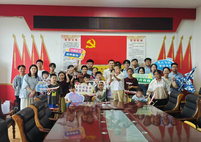 陕西职业技术学院“飞阅红土·语润童心——数智赋能推普”社会实践团赴陕西富平开展暑期“三下乡”社会实践
