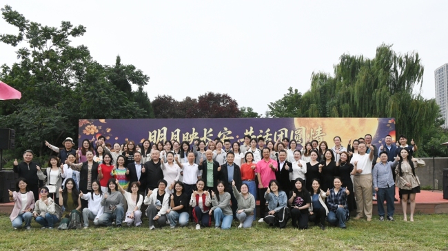 “明月映长安·共话团圆情”2026年两岸青年中秋联谊活动在西安举办
