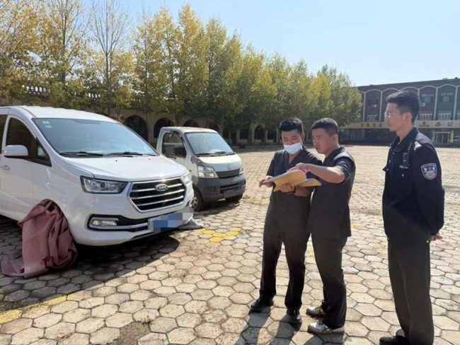 利剑出鞘!神木市法院开展刑事涉财产案件专项执行行动