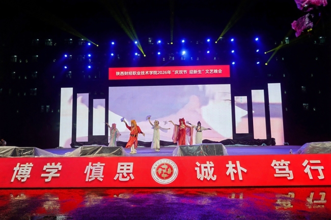 舞蹈《寄明月》