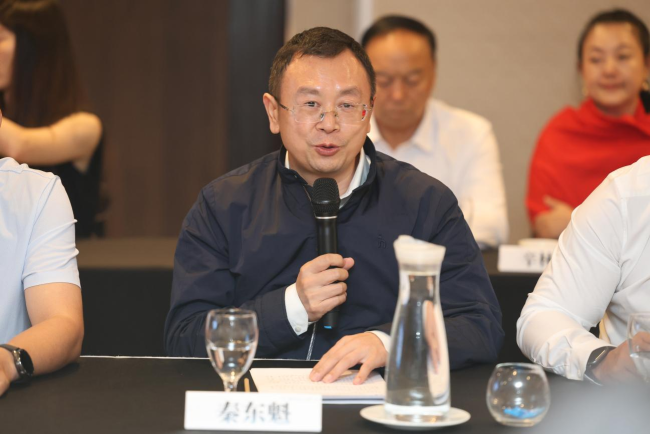 秦东魁出席首届横渠四句与华人精神论坛,推动关学文化出海南洋