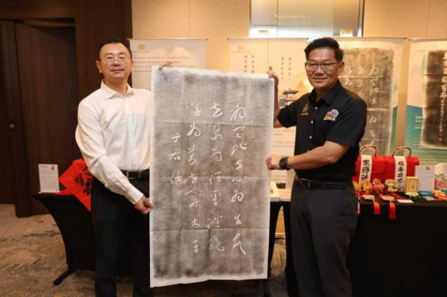 秦东魁出席眉县—马六甲文旅商交流大会