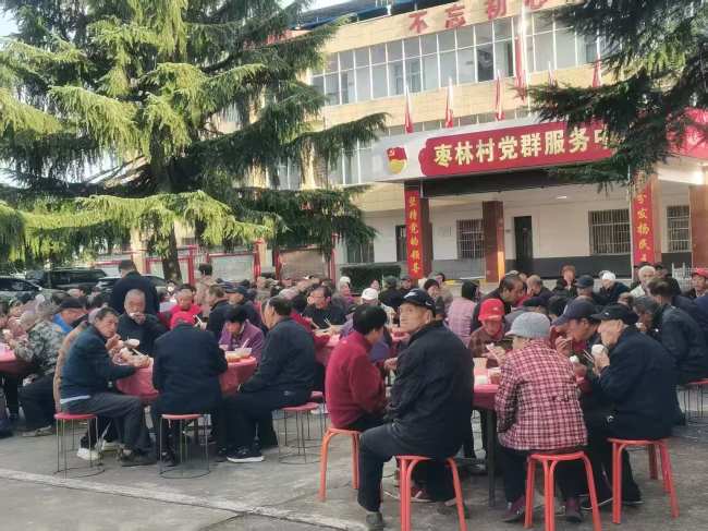 重阳敬老情意浓 桑榆晚景暖意融——眉县金渠镇开展重阳节系列活动