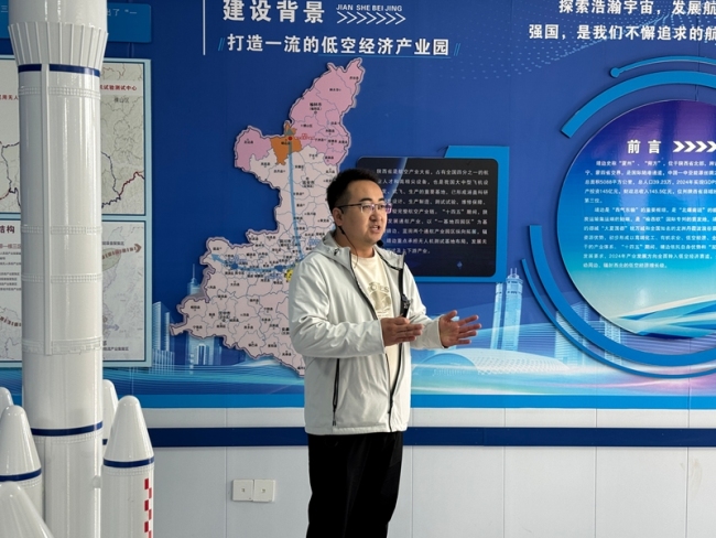 陕西靖边:打造一流低空经济试验区,激活县域发展新动能