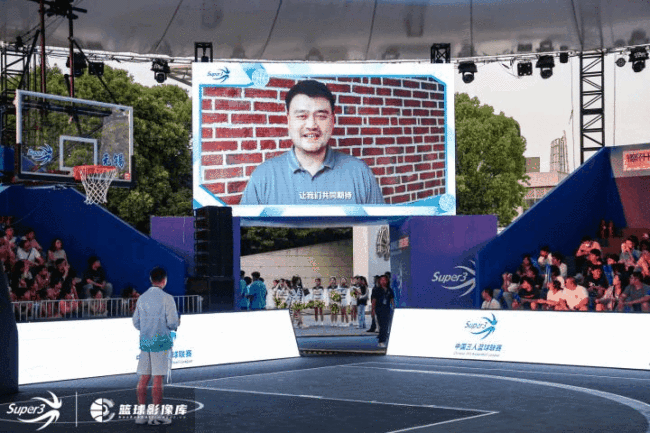 2023赛季中国三人篮球联赛在无锡开幕