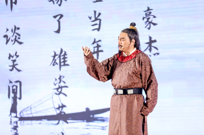 中华传统古诗词名家朗诵会暨“中华酒”山西上市发布会在太原举行