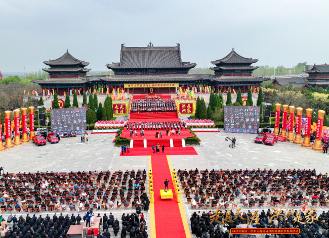 山西临汾：洪洞大槐树寻根问祖旅游季系列活动精彩上演