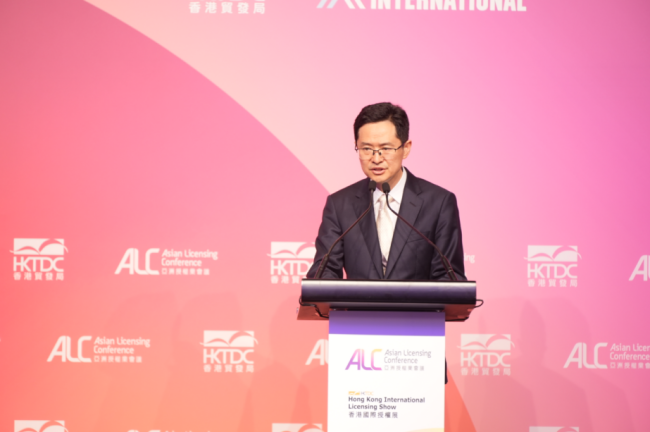 中华人民共和国文化和旅游部港澳台办副主任孔伦发表致辞