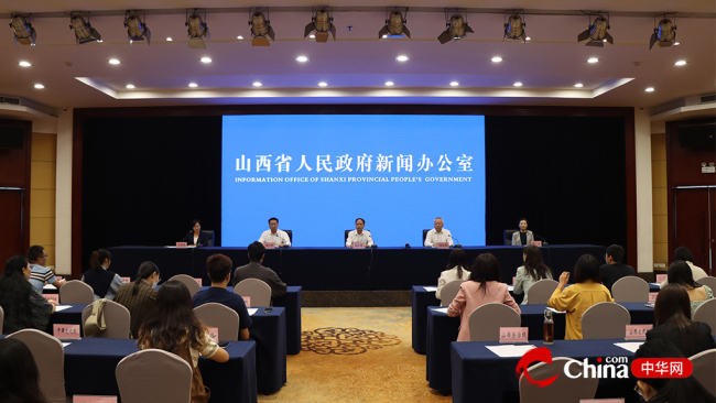 连续4天！第八届中国（山西）特色农产品交易博览会将于9月26日至29日在太原举行