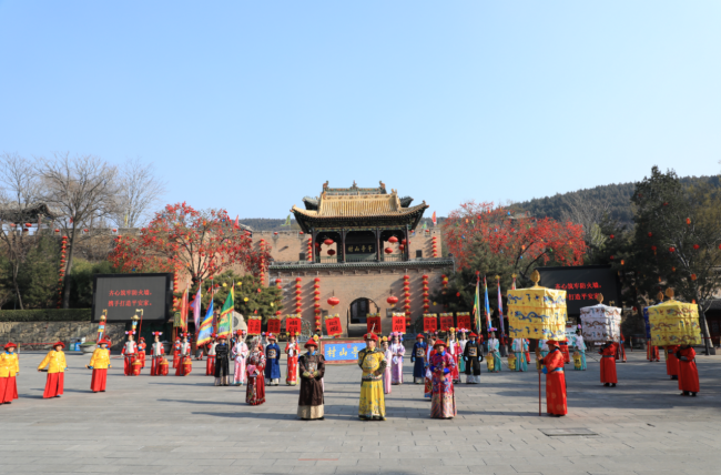 HOUSE OF THE HUANGCHENG CHANCELLOR