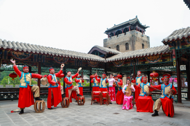 HOUSE OF THE HUANGCHENG CHANCELLOR