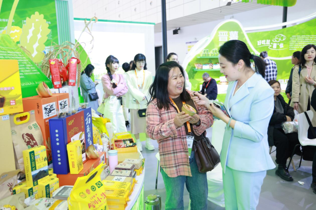 太好吃・原味道 |太原市农产品公用品牌济南行推介活动成功举办