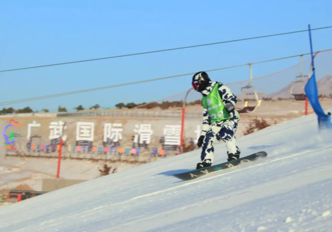 Shanxi: Your Winter Wonderland (Skiing Edition)  - Suozhou Guangwu International Ski Resort