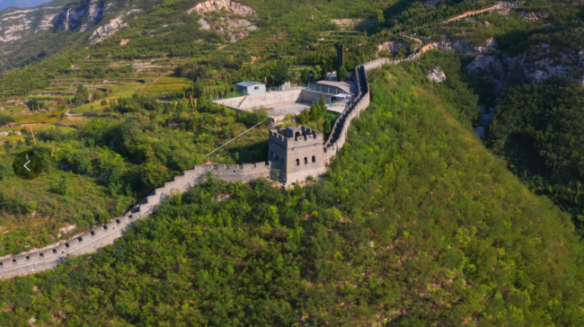 Ancient Village in Shanxi - Niangziguan Town