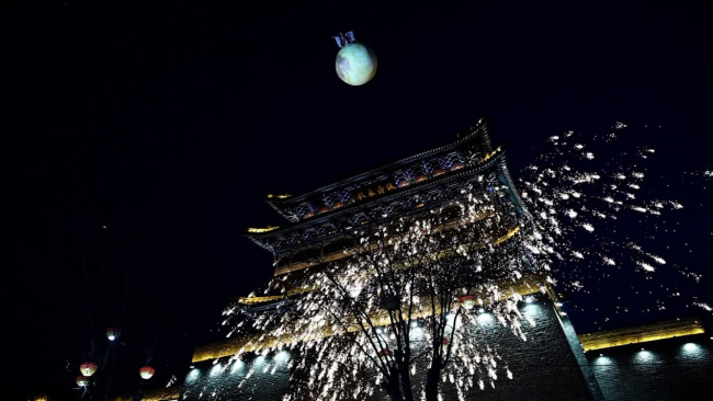 New Launch Ceremony to Illuminate the Ancient City with the Spirit of the Chinese New Year