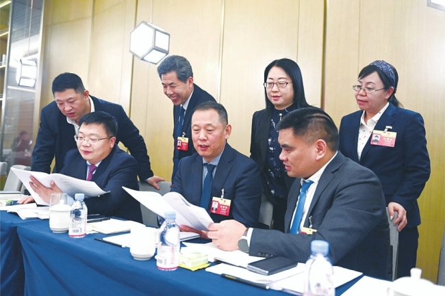 勠力同心 共话发展