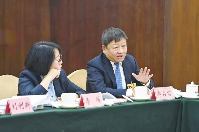 勠力同心 共话发展