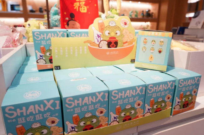 The Top 3 Most Popular Cultural Creativity Products at Shanxi Museum During the Spring Festival