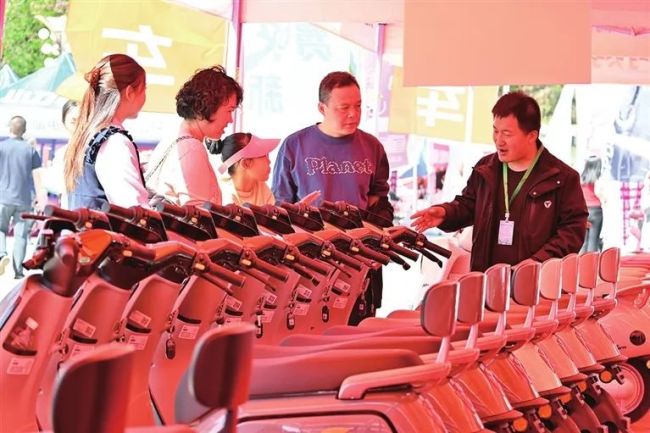 山西省举办电动自行车以旧换新活动
