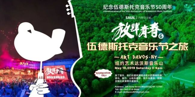 在晋城，梦回唐朝