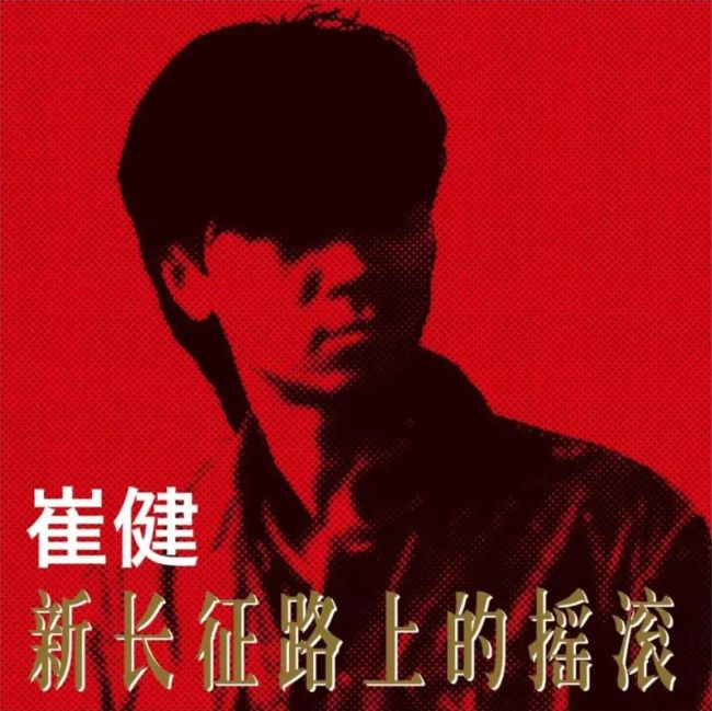 在晋城，梦回唐朝