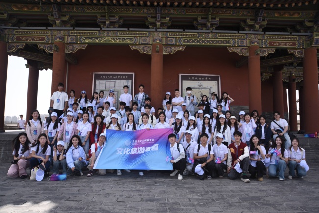 2025（第二届）全国大学生讲解大会在山西大同盛大启幕