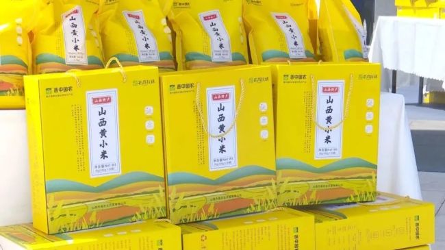 Sharing Shanxi with the World:  Small Grains, Big Health