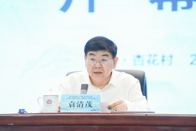 山西省第二届食品工业行业（白酒酿造工）职业技能大赛开赛