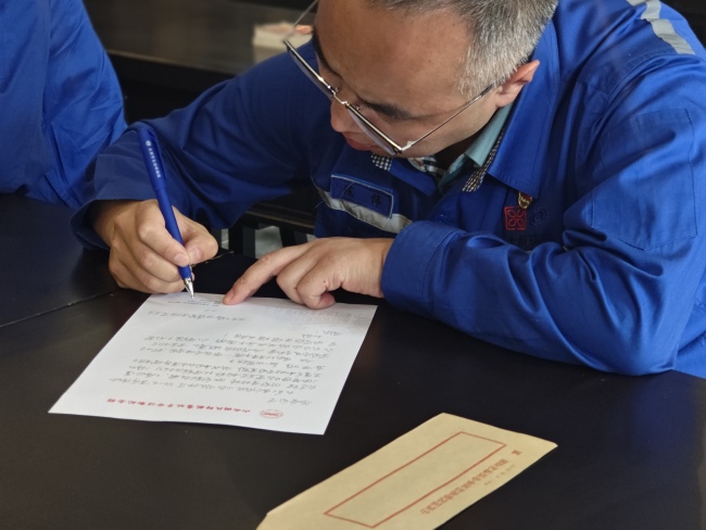 国师纪念馆举办七一系列活动“刻在镰刀锤头上的信仰”——各地党员共赴初心之约