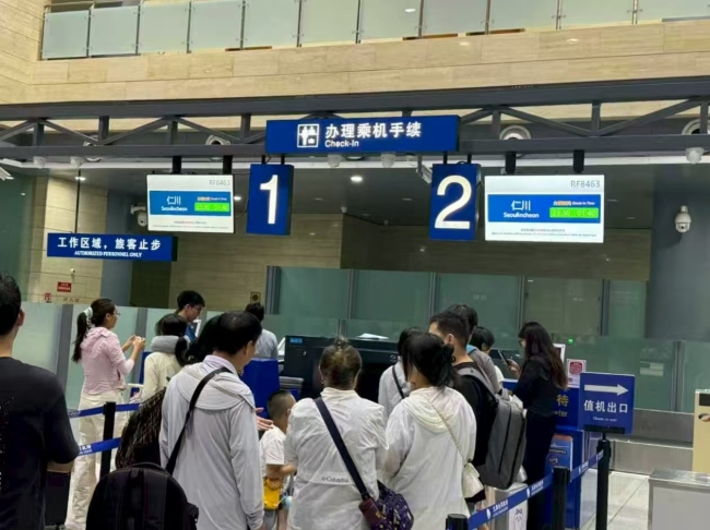 山西大同直飞韩国首尔国际航线正式开通！