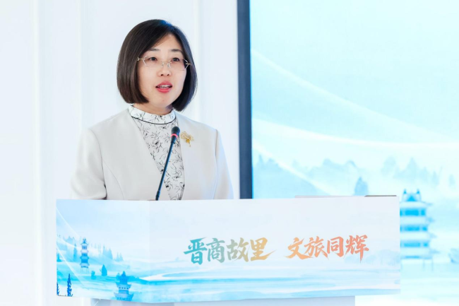 2025年孝义市文旅高质量发展对接活动举办，“孝汾介平灵”文旅联合推广机制启动
