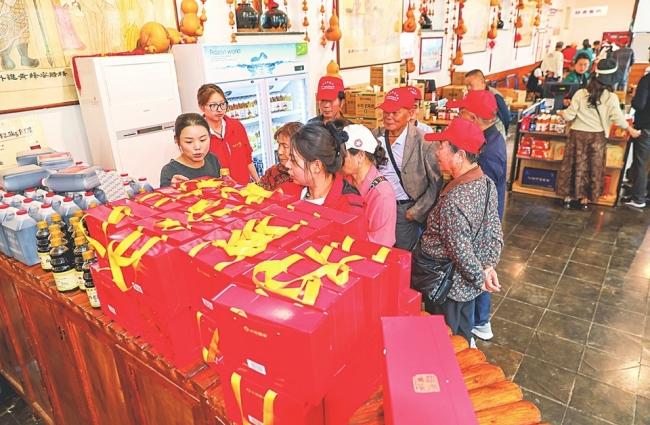 探药膳山珍秘境 品醋香面韵美食