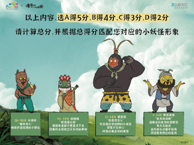 来山西,找到自己喜欢的模样