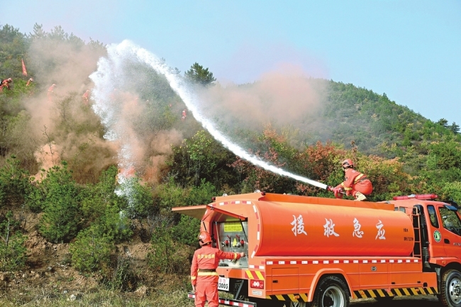 森林消防赛技能