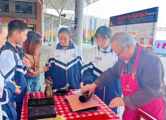 非遗文化进校园