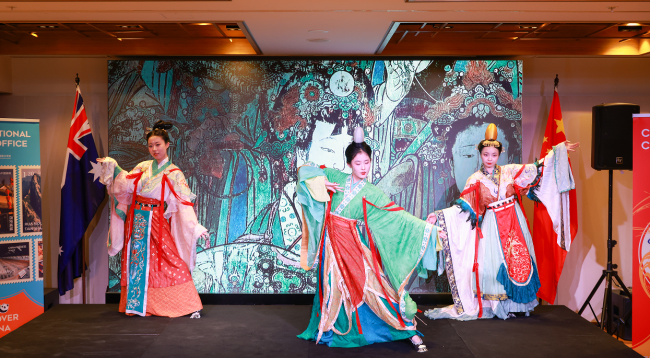 永乐宫壁画艺术特展暨山西运城文旅推介会在澳大利亚悉尼举办