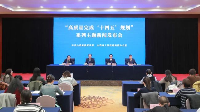 “十四五”时期我省住建事业高质量发展步步为赢