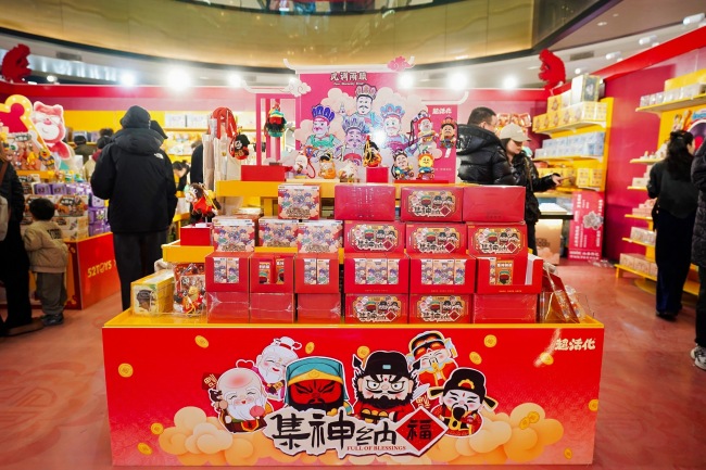 “NOOK山西游记·博物院万象奇妙乐园”落地太原万象城