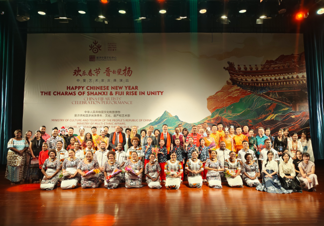 “晋韵斐扬” 2026斐济欢乐春节系列活动暨中国山西旅游文化推广年启动仪式成功举办