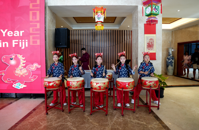 "The Charms of Shanxi & Fiji Rise in Unity" Celebrates the Chinese New Year: A New Chapter in China-Fiji Cultural Integration