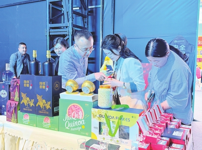 山西品牌中华行携清香型白酒矩阵亮相成都糖酒会